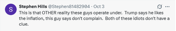 پیام ویژه