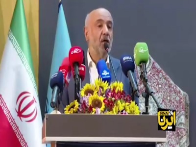 وزیر رفاه: تلاش ما این است که طرح کالابرگ الکترونیک را به زودی به مرحله اجرا برسانیم