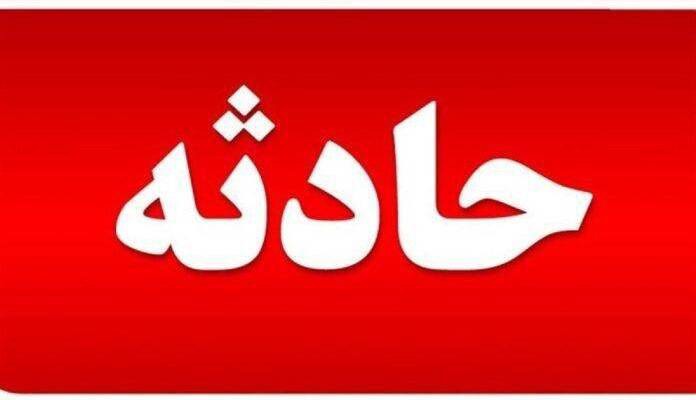 ریزش معدن کروم در شهرستان فاریاب؛ احتمال وجود افراد حبس شده