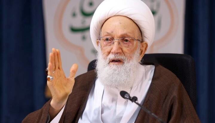 مخالفت قاطع آیت‌الله عیسی قاسم با تصمیمات اخیر حکومت بحرین