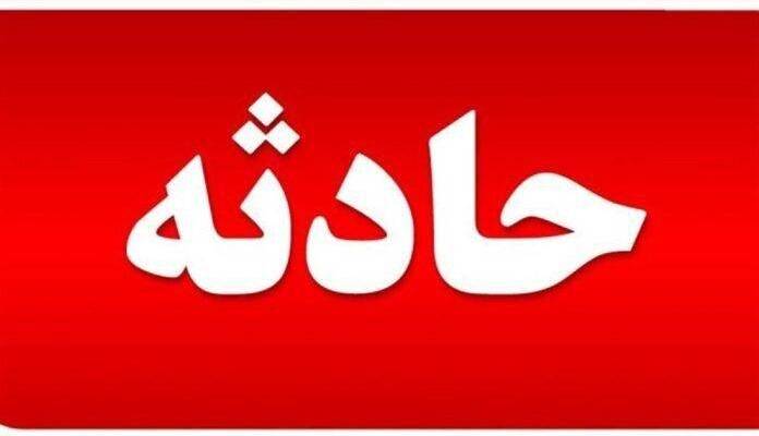 پیام ویژه