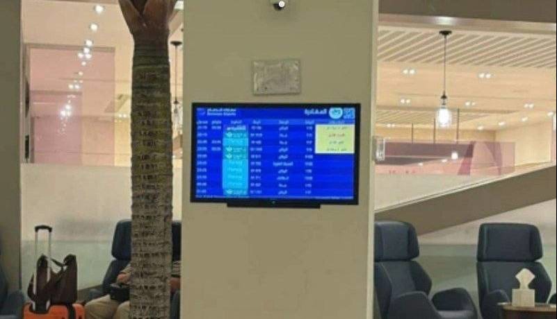 اختلال گسترده در پروازهای فرودگاه «ملک خالد» ریاض