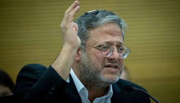طرح بن گویر برای کوچاندن اجباری فلسطینیان از غزه
