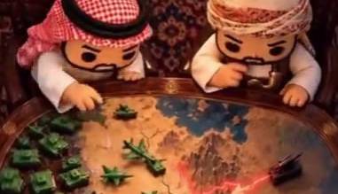 یمن، سرزمین تسلیم ناپذیر