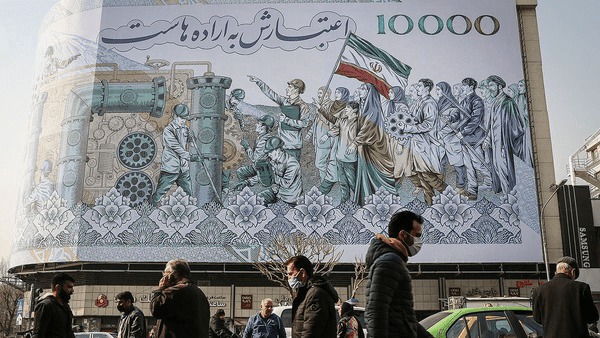 پیش‌بینی رشد ۳.۶ درصدی صندوق بین‌المللی پول برای اقتصاد ایران