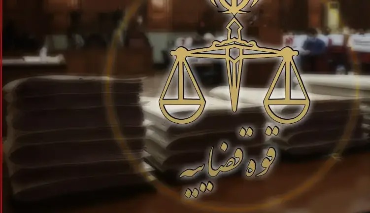 تروریست مسلح در کرمان به دار مجازات آویخته شد