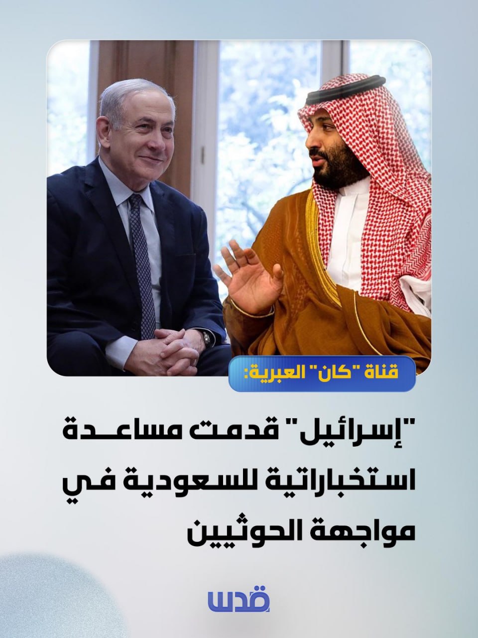 پیام ویژه