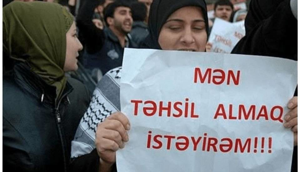 بازداشت ۲۰۰ معترض به ممنوعیت حجاب در مدارس جمهوری آذربایجان
