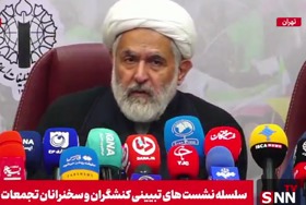 طائب: جنگ نظامی، عقبه آمریکایی‌ها و اسرائیلی‌ها را به مخاطره انداخته است
