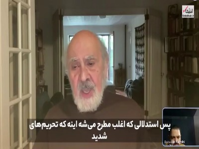 آبراهامیان: ترامپ در بحث ایران بر سر دو راهی قرار گرفته: یا آبرویش برود یا به قدرت نظامی متوسل شود