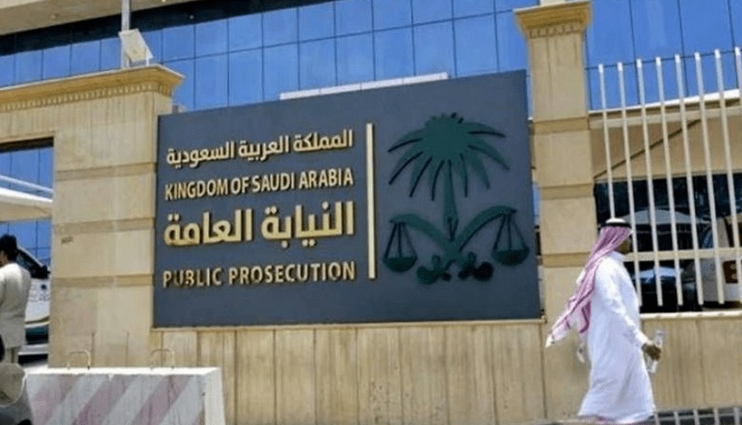 عربستان: انتشار فیلم و عکس از حملات یمن مجازات دارد