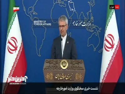 بقائی:قطری ها در یک سند رسمی اعلام کردند ضربات ایران فقط علیه مواضع و پایگاه های آمریکایی بوده است