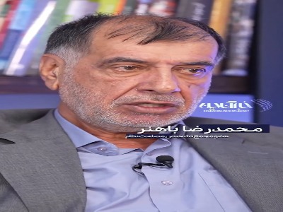باهنر: برخی می‌خواهند مملکت را مثل حزب بعث اداره کنند!