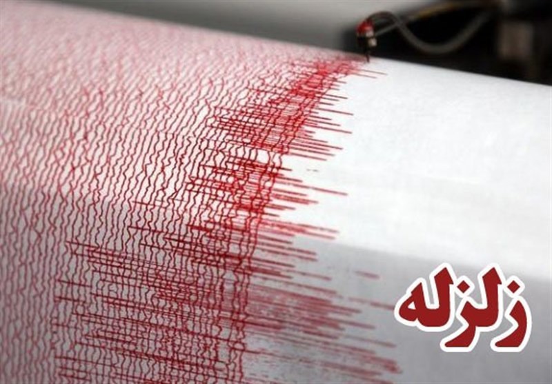 زمین لرزه ۴.۲ ریشتری راور را لرزاند