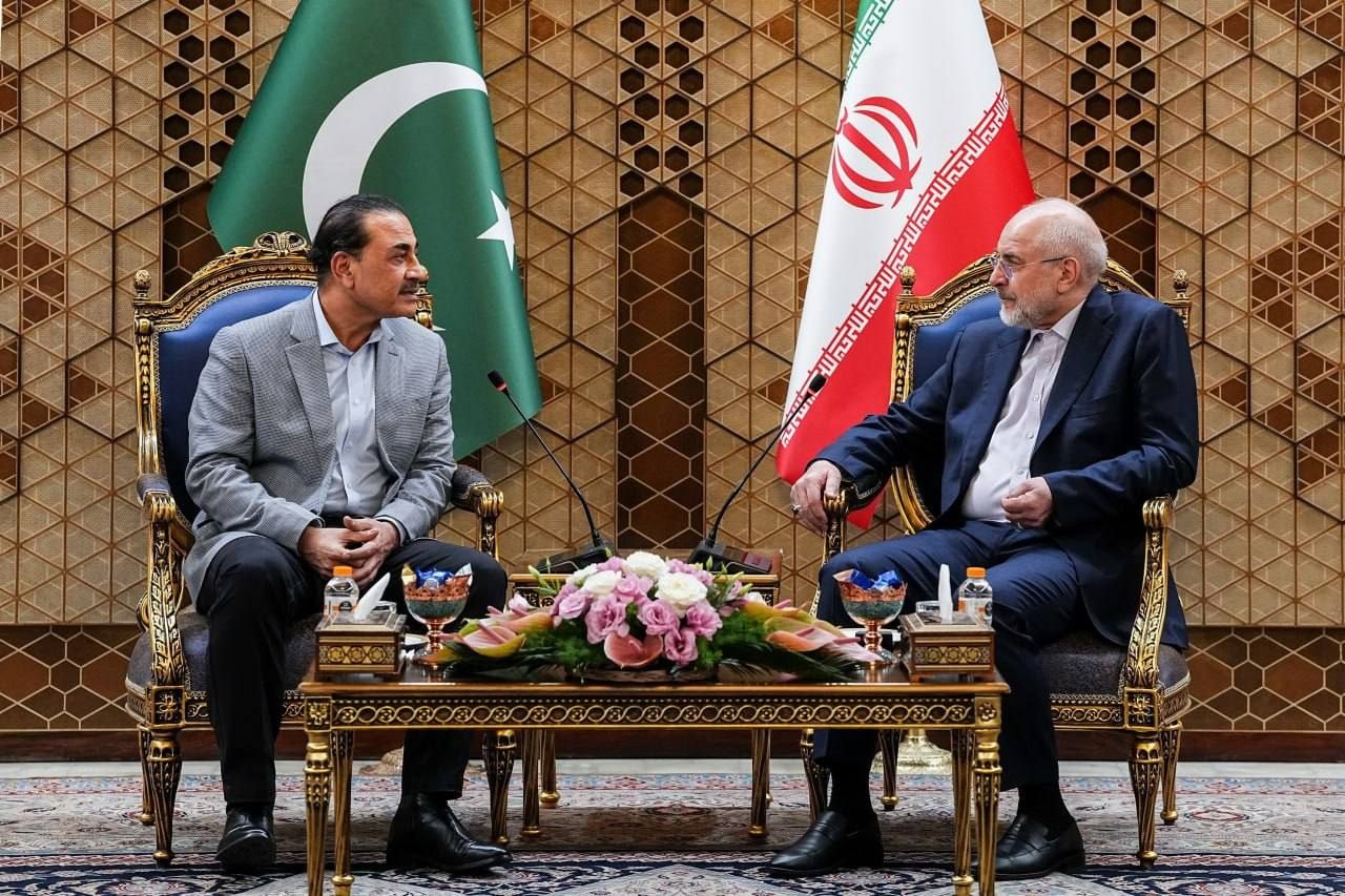 پیام ویژه