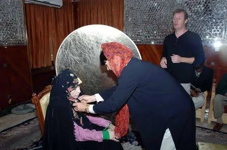 پیام ویژه