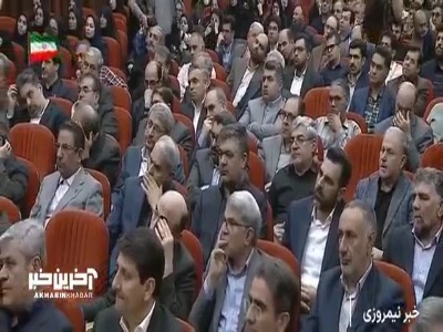 رئیس جمهور: امکان ندارد وقتی که ما یک داده درست در اختیار داشته باشیم یکی بتواند رشوه بگیرد