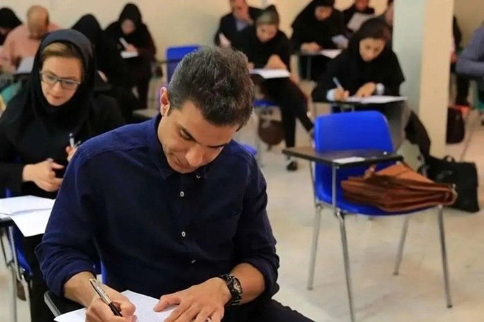 دفترچه راهنمای ثبت‌نام در آزمون دکتری ۱۴۰۶ منتشر شد