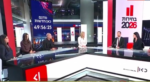 شبکه عبری «کان»: تمام اقدامات نظامی و غیرنظامی برای سرنگونی جمهوری اسلامی شکست خوردند