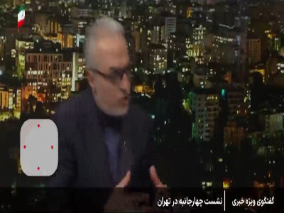 باقری: برگزاری نشست‌های چند جانبه با محوریت ایران از مدت‌ها قبل مطرح بود