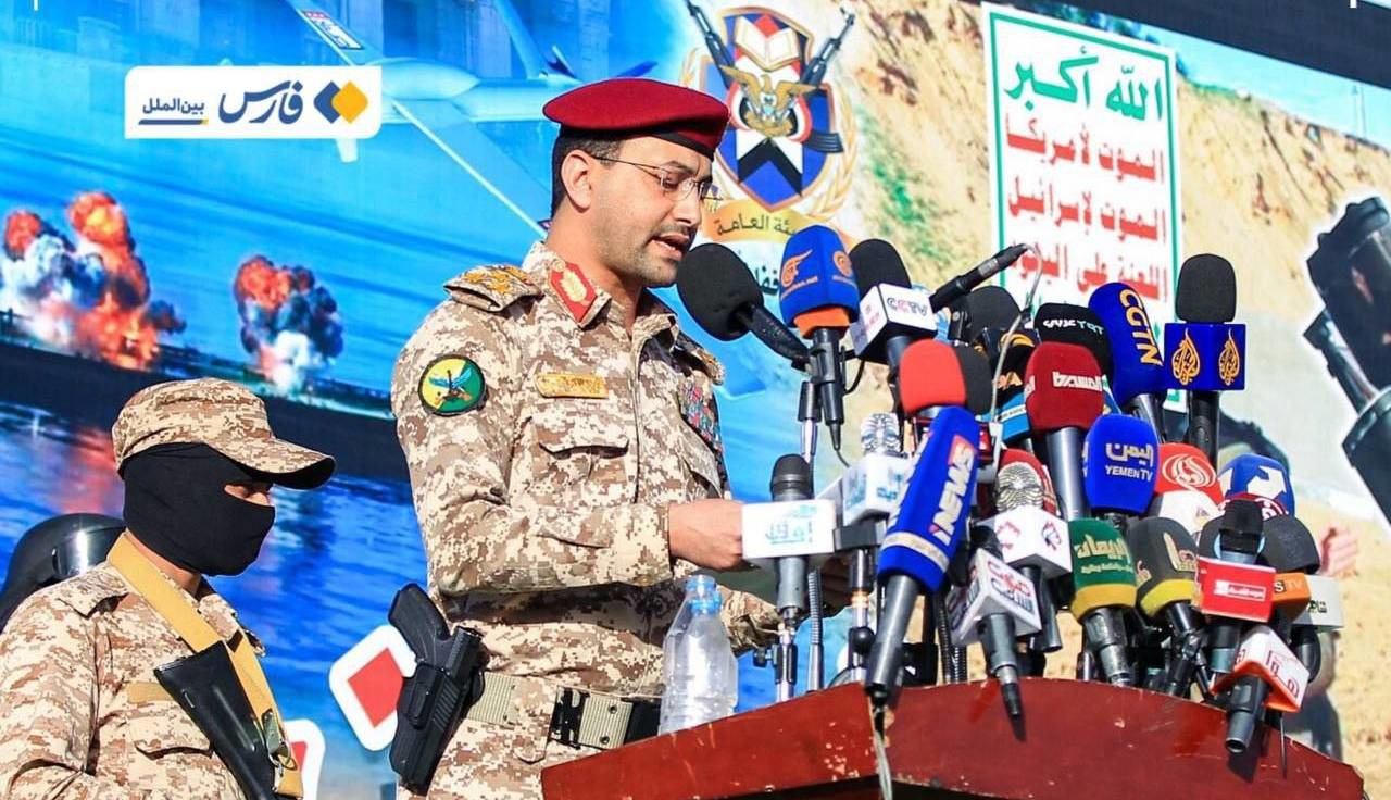 نیروهای مسلح یمن: به زودی اطلاعات و جزئیات مهمی فاش میشود