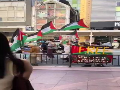 تظاهرات گسترده حامیان فلسطین در خیابان‌های ژاپن