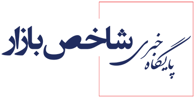 پیام ویژه